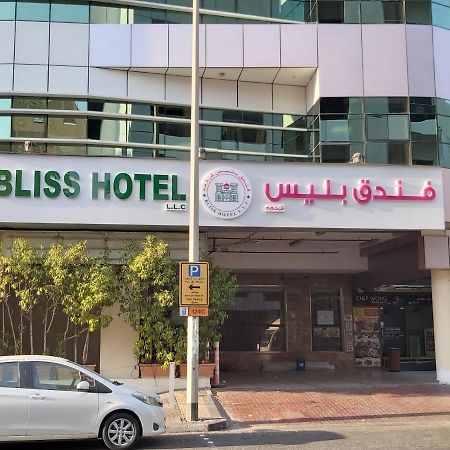 Bliss Hotel Dubai Esterno foto