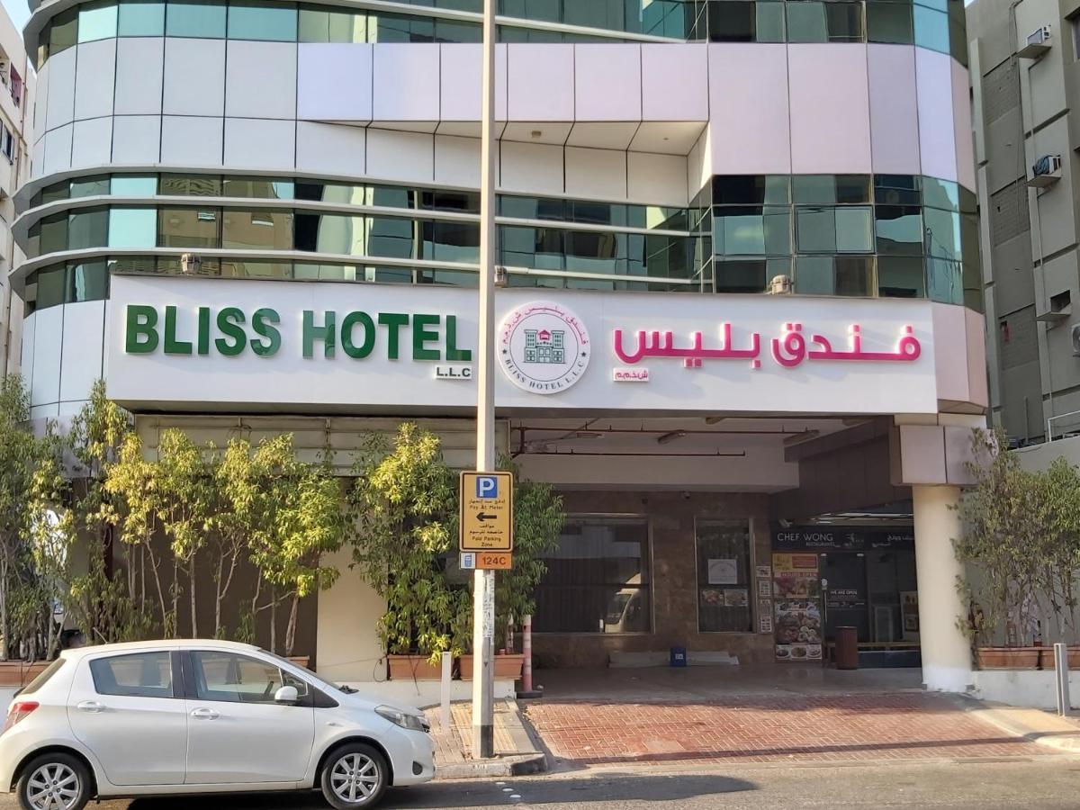 Bliss Hotel Dubai Esterno foto